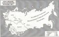 СОЮЗ СОВЕТСКИХ СОЦИАЛИСТИЧЕСКИХ РЕСПУБЛИК. 1989 г..jpg